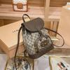 Genuine Leather Women's Backpack - 2022 Autumn/Winter Fashion, High-End, Trendy Travel & School Bag