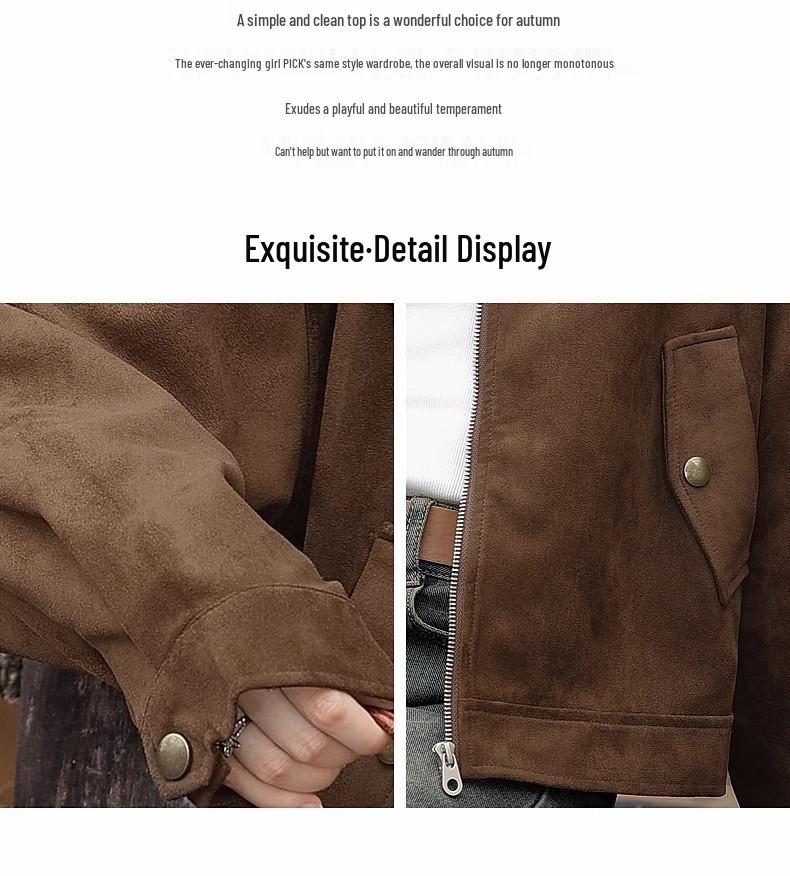 American Retro Petite Maillard Coffee Spring Jacket