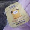 Used BTS JIMIN BT21 Chimmy Taton Romper Plush Toy L size