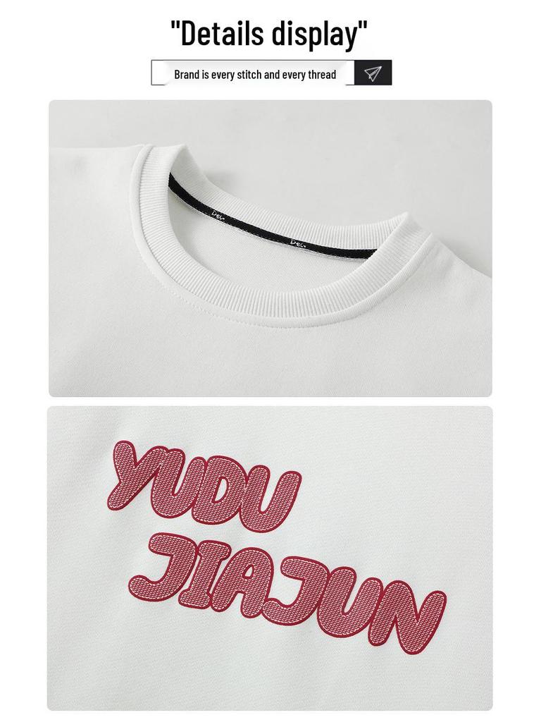 2024 Men's Plus Size Trendy Sweatshirt - Spring & Autumn Loose Fit, Oversized Style