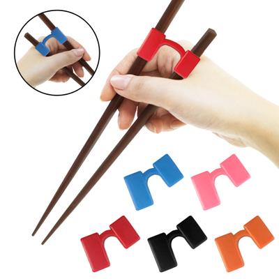 10Pcs/Set Chopstick Helper Ergonomic Reliable Plastic Practical Anti-slid Chopstick Trainer for Kids