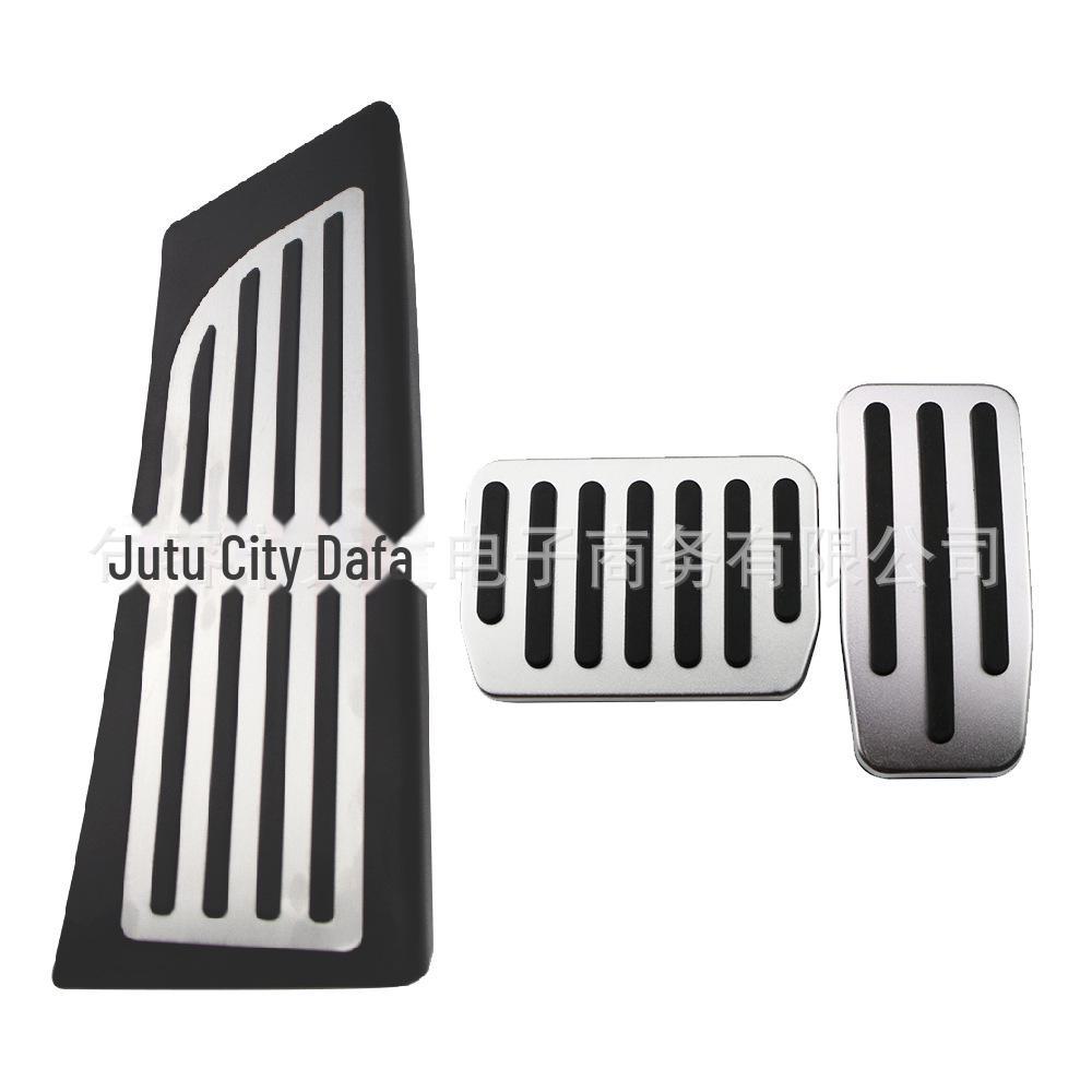 Tesla Model Y Accelerator, Brake, Rest Pedal Interior Decorative Accessories