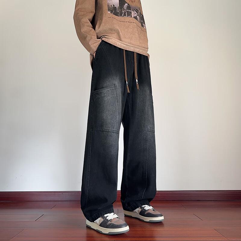 Wassup Sohot Men's Loose Fit Patchwork Curved-Cut Jeans