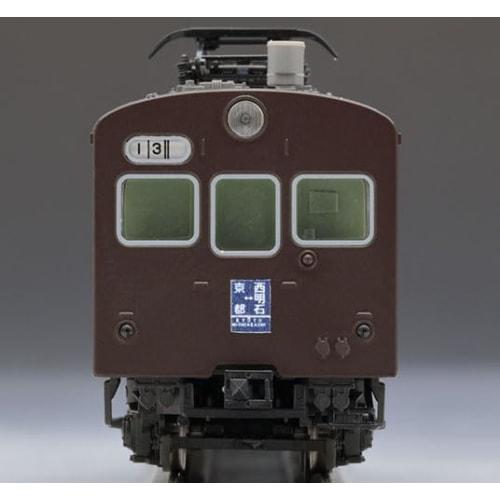 Tomytec TOMIX N Gauge JNR 72/73 Series Keihanshin Local Line/Akashi Electric Railway Depot Set 98883 Model Train