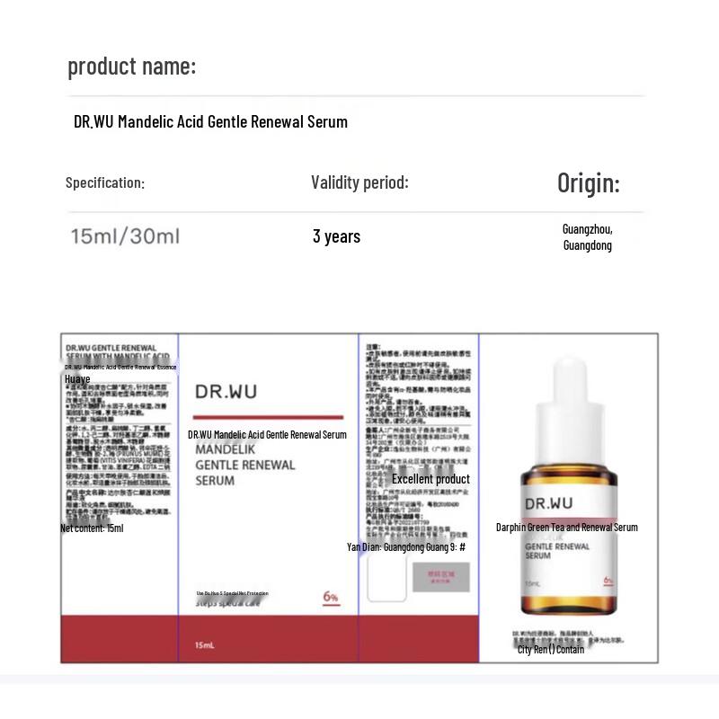 DR.WU Mandelic Acid Serum 6% 30ml