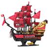 1898szt Klocki Konstrukcyjne Okręt Wojenny Piraci Zemsty Królowej Anny Klocki Łódź Karaiby MOC Montaż Zabawki Dla Dzieci Prezenty Urodzinowe