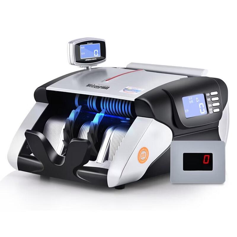 Weirong A18(B) Smart Banknote Counter