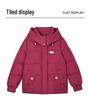 Women's Winter 2025 Simple Commute Short Down Jacket - Youth Loose Fit, Thickened Cotton-Padded Coat.