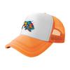 Sea Turtle Art Design Mesh Baseball Cap Breathable Adjustable Hat for Outdoor Activities and Casual Wear