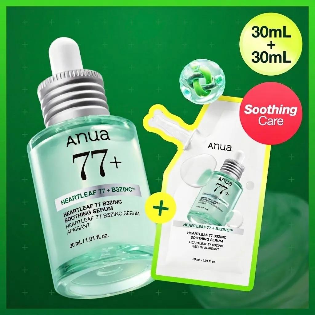 Anua Heartleaf 77 B3Zinc Soothing Serum 30ml Refill Set