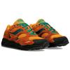 Colour Plus Companie x Saucony Grid Shadow 2 Forest Wander Men Sneakers Brown S70822-2