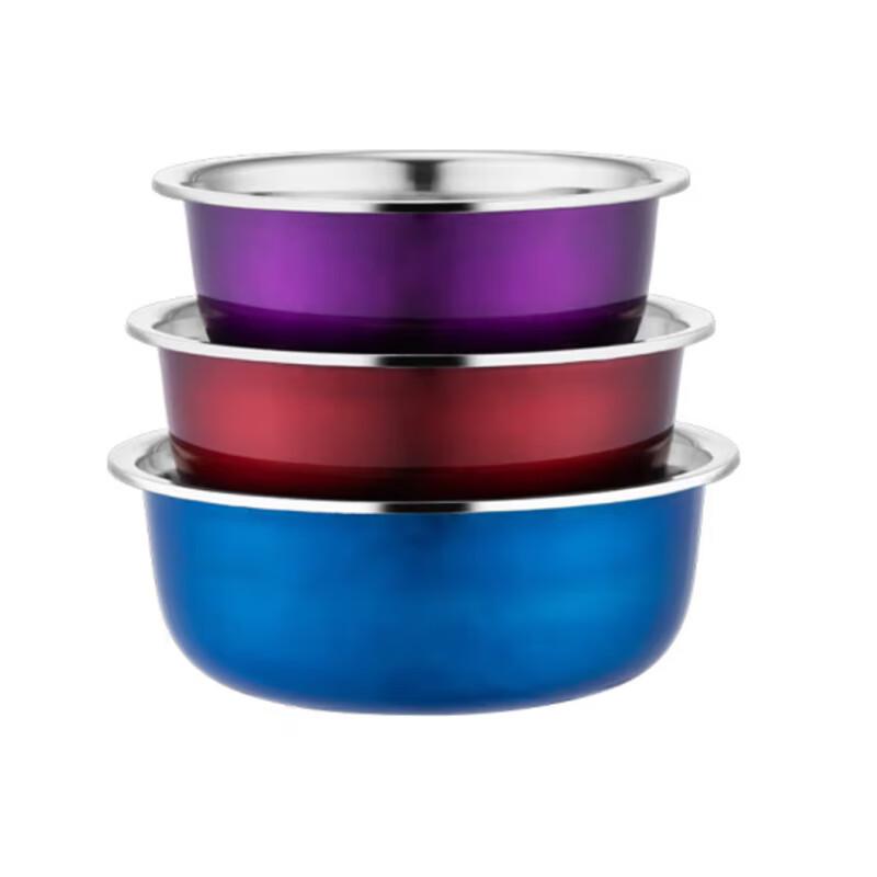 Colorful Stainless Steel Basin Set (3-Piece)