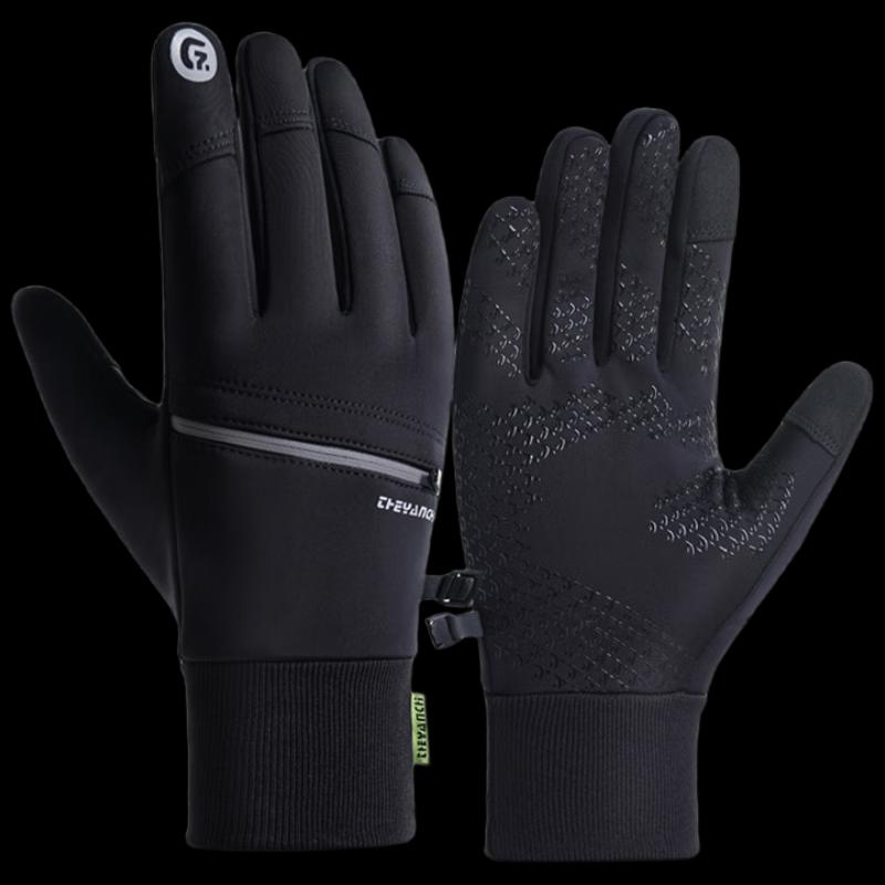 Zechao 323 Plush Lined Touchscreen Cycling Gloves (3 Pairs)