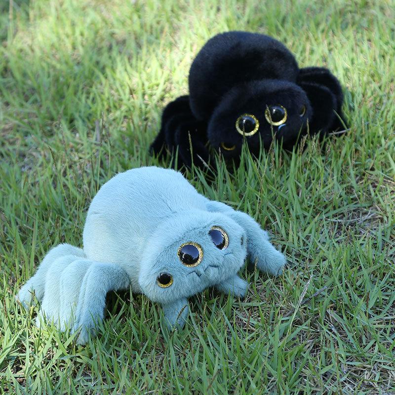 Jouet Araignée en Peluche à Quatre Yeux Pour Enfants et Adolescents Cadeau de Collection