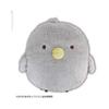 System Service Sumikko Gurashi Movie Fluffy Plush XL Premium Chick