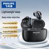 Philips Echte kabellose Bluetooth-Kopfhörer