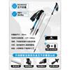 Aluminum Trekking Pole 6061 Alloy Adjustable Folding Hiking Staff Outdoor Trail Walking Camping