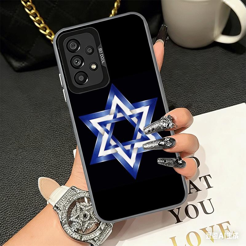 David Jewish Star Symbol Soft Phone Case for Samsung A17 A16 A15 A14 A13 A57 A56 A55 A54 A53 A37 A36 A35 A34 A33 A26 A25 A24 A23