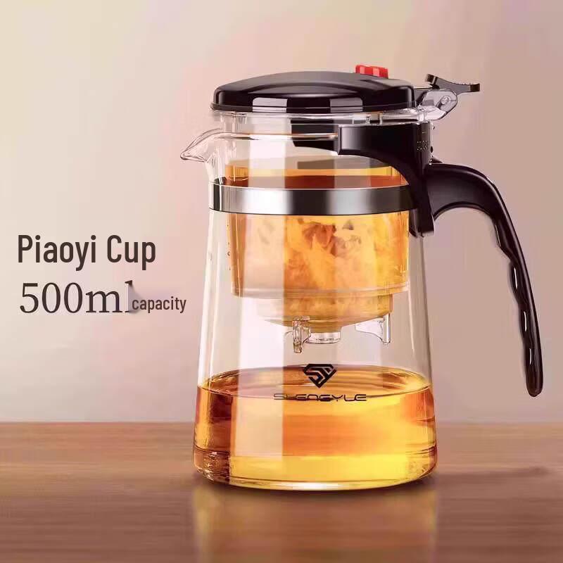 ZISIZ Glass Teapot