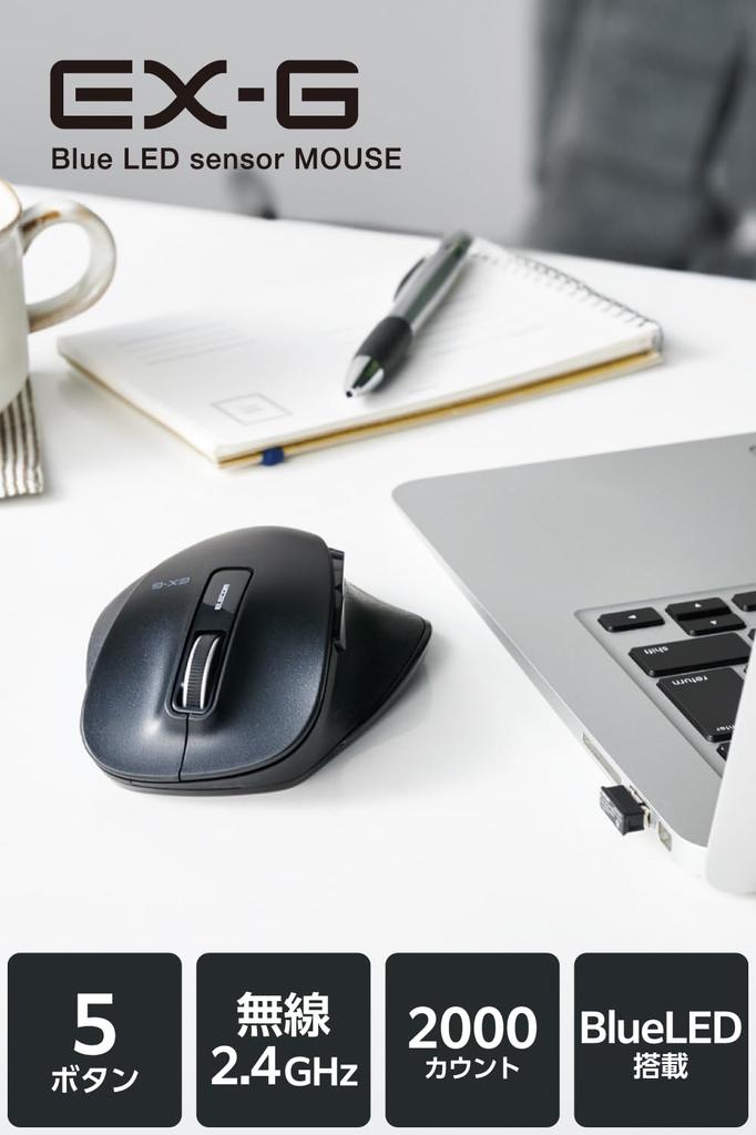 ELECOM Wireless Mouse 5 Buttons Forward Blue Perfect (Receiver Included), Large, (Back & Buttons), LED, Grip, Black, M-XGL10DBBK