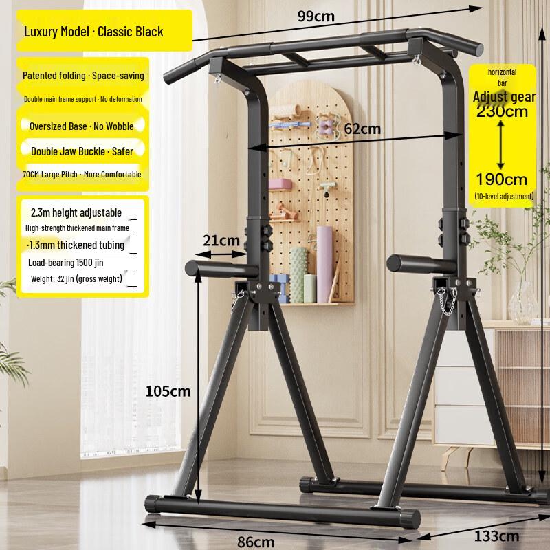 

Iron Curtain Cloud Indoor Pull-up Bar