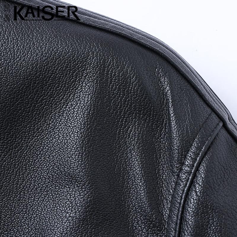 Kaiser Men's Genuine Leather Motorcycle Jacket