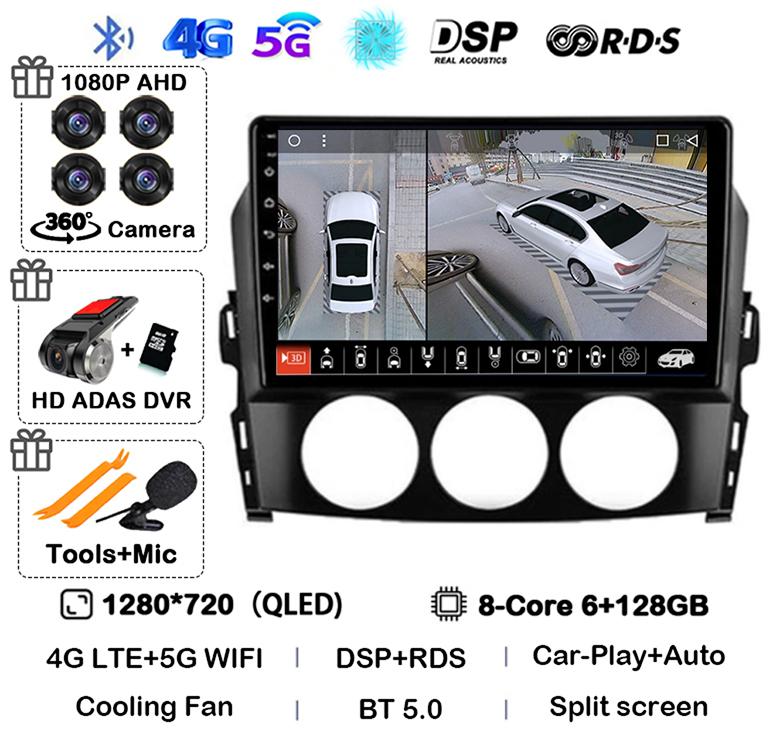 Android 14 Carplay For Mazda MX-5 MX5 III 3 NC Miata 2005-2015 Car Radio Multimedia Stereo Navigation GPS Head Unit Autoradio BT