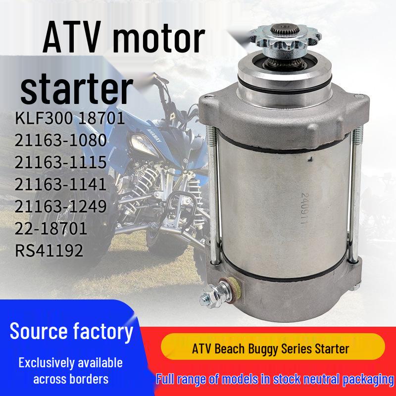 Prairie 300 Bayou ATV Motorcycle Starter for KLF300/KEF300 - Model 18701 21163-1080
