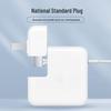 MRYC Apple MacBook/iPad Charger Plug Adapters & Extension Cables