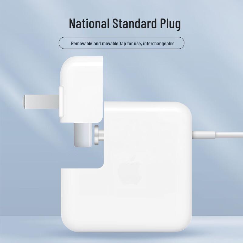 MRYC Apple MacBook/iPad Charger Plug Adapters & Extension Cables