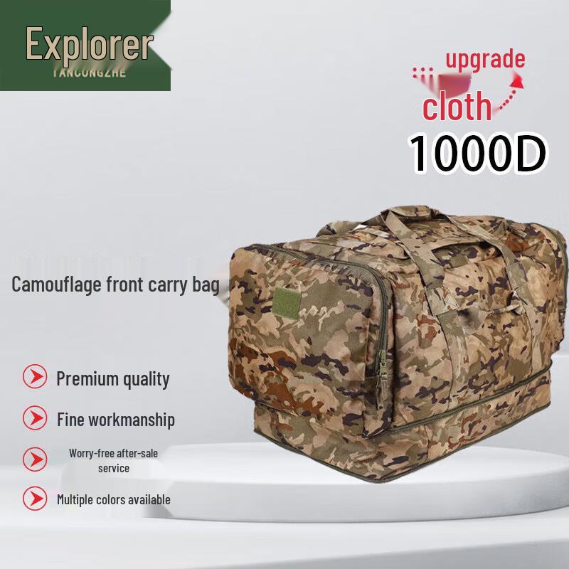 Explorer Camouflage Multi-purpose Tactical Backpack