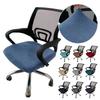 Stretch Velvet Office Chair Cover Elastic Spandex Seat Cover Computer Chair Universal Velvet Cover For Swivel Office Chair