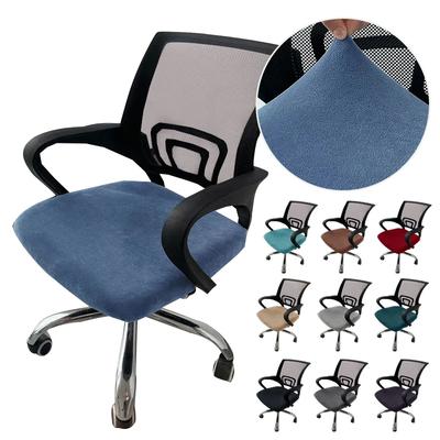 Stretch Velvet Office Chair Cover Elastic Spandex Seat Cover Computer Chair Universal Velvet Cover For Swivel Office Chair