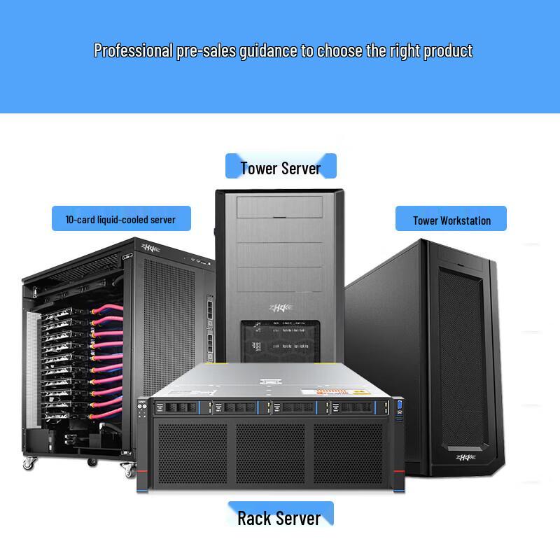 ZKW Series Tower Workstation (CN version)