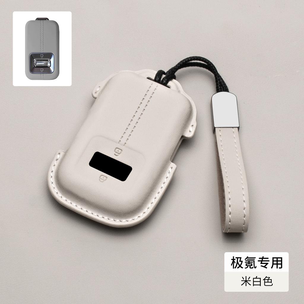 Nappa Leather Car Key Fob Cover For Zeekr 9X 001 Smart Key Case Anti-Scratch Full Protector Auto Key Shell Holder Accessories