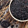 Shanqiao Huining Specialty Black Rice (5 X 500g Bags)