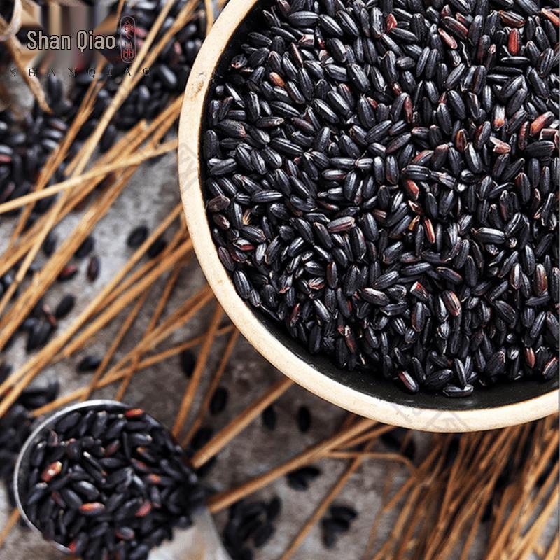 Shanqiao Huining Specialty Black Rice (5 x 500g Bags)