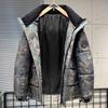 Nadměrná velikost 5XL-11XL Módní pánské parky Zimní nadměrný kabát S kapucí Ležérní Volný Silný Teplý Svrchní oděv Pánské bundy