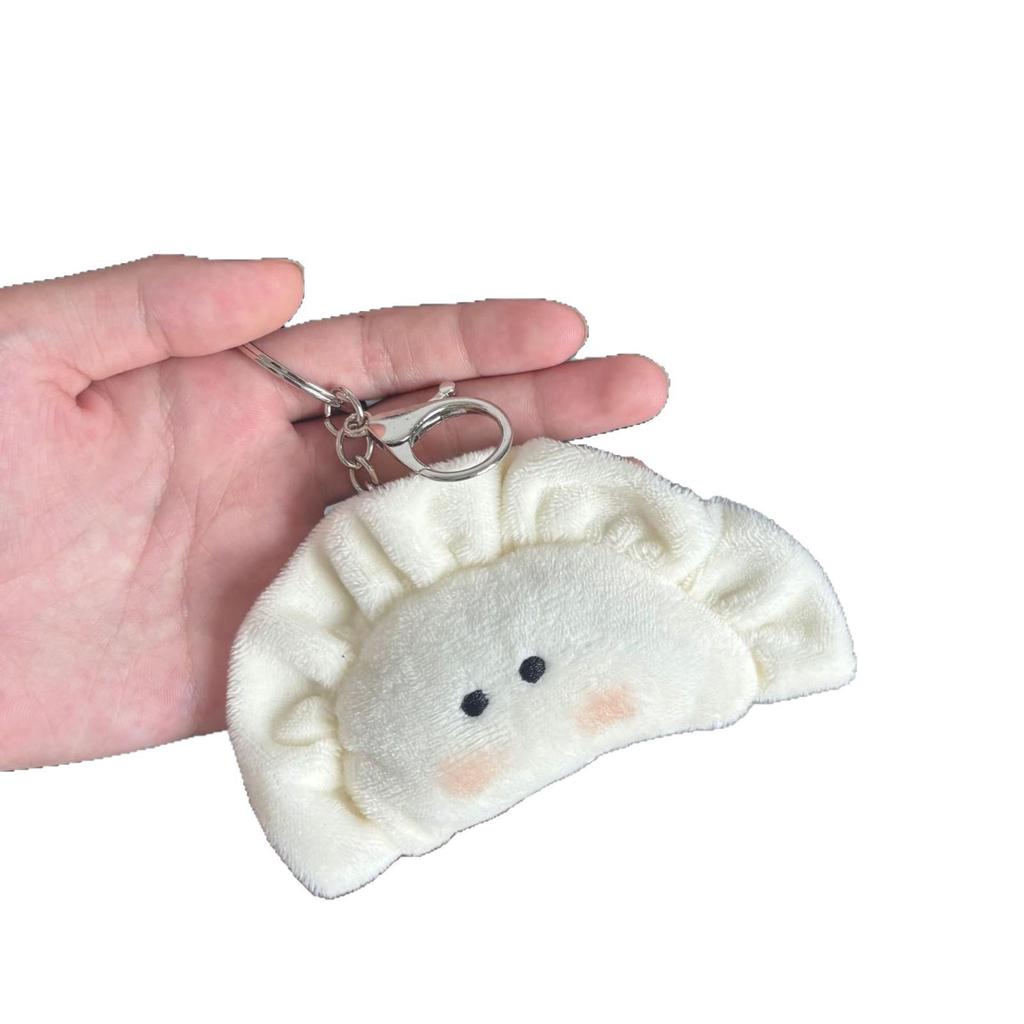 Blushing Dumpling Plush Keychain - Cute Ins Style Bag Accessory & Gift