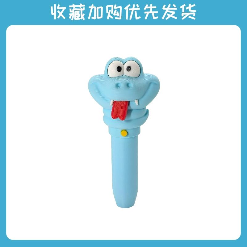 Zootopia 2 Gary The Snake Cartoon Serum Pen Gel Pen Backpack Decoration Desktop Ornament Collectible Peripheral Fun Toy Gift