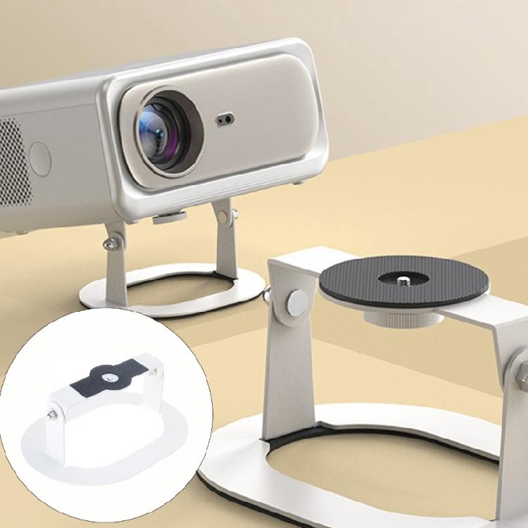 Projector Stand Metal Projector Mounting Bracket Rotatiing Design Heavy Duty 5kg/10kg Support Effortless Setups