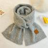 New Wool Knitted Scarf for Women Winter Ins Korean Fashion Versatile Warm Student Student Skin Friendly Soft Scarf