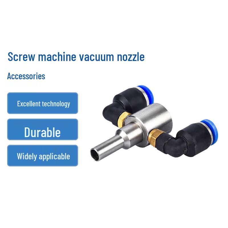 ABLK Screw Machine Vacuum Nozzle