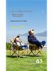 Portable Moon Chair: Lightweight Folding Stool for Camping, Fishing, Beach, and Picnics