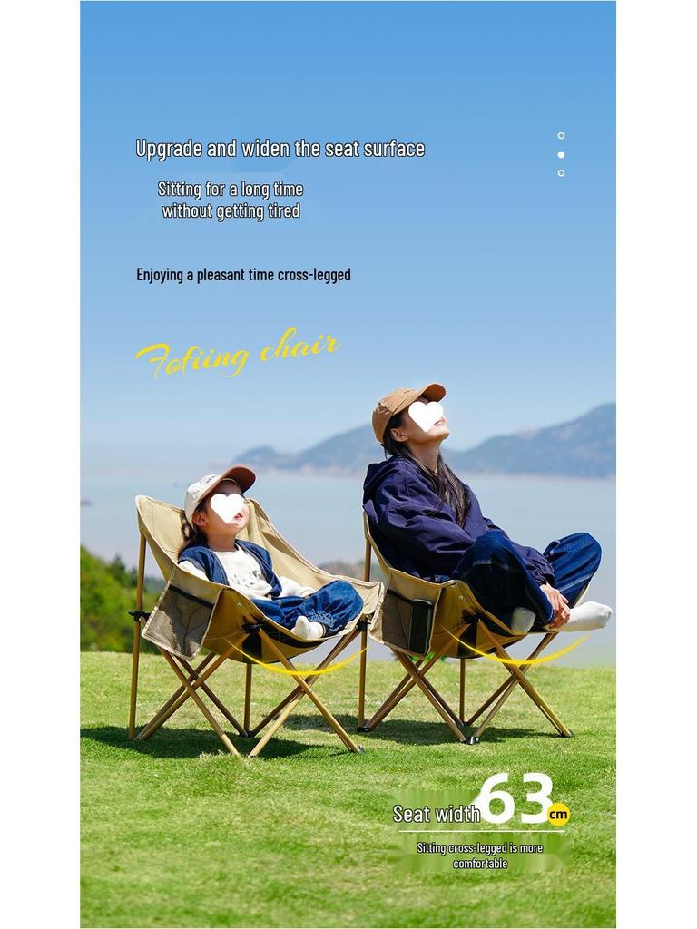 Portable Moon Chair: Lightweight Folding Stool for Camping, Fishing, Beach, and Picnics