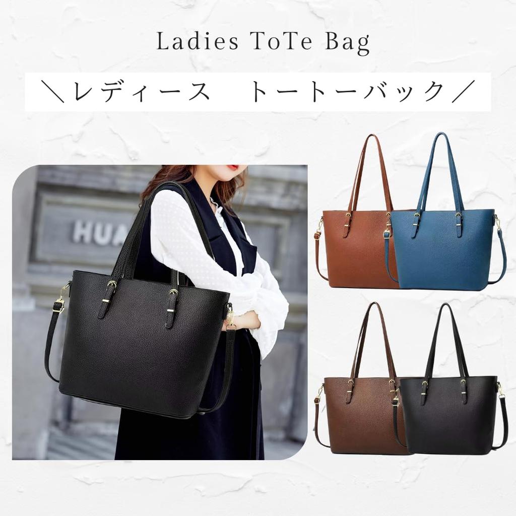 Tote Bag for Business PU A4 Size Large Shoulder Commuting 2WAY [work Worker] Women, Bag, Leather, Storage, Capacity, Zipper, (blue) [product]