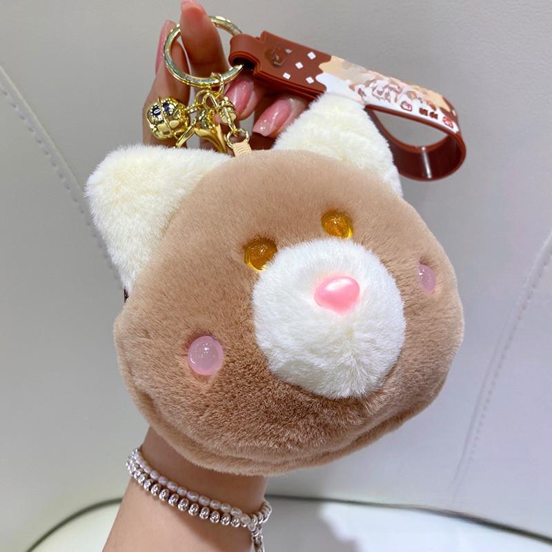 Brown Dog Plush Keychain Cute Animal Backpack Pendant Keyring Cartoon Gift Kids