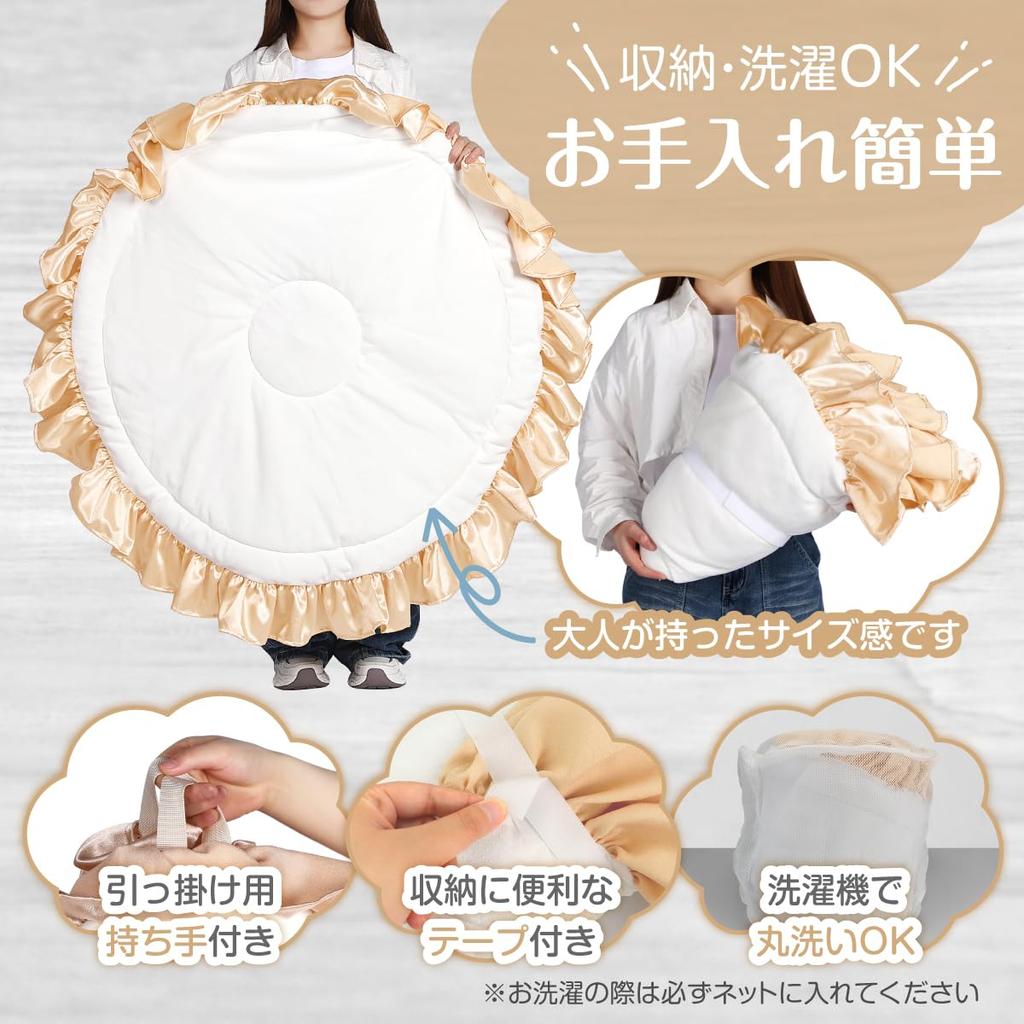 santie Sunny Mat for Babies, Nap Mat for Baby Monthly Photos, Soft and Fluffy Nap Art, Washable, with Storage Drawer