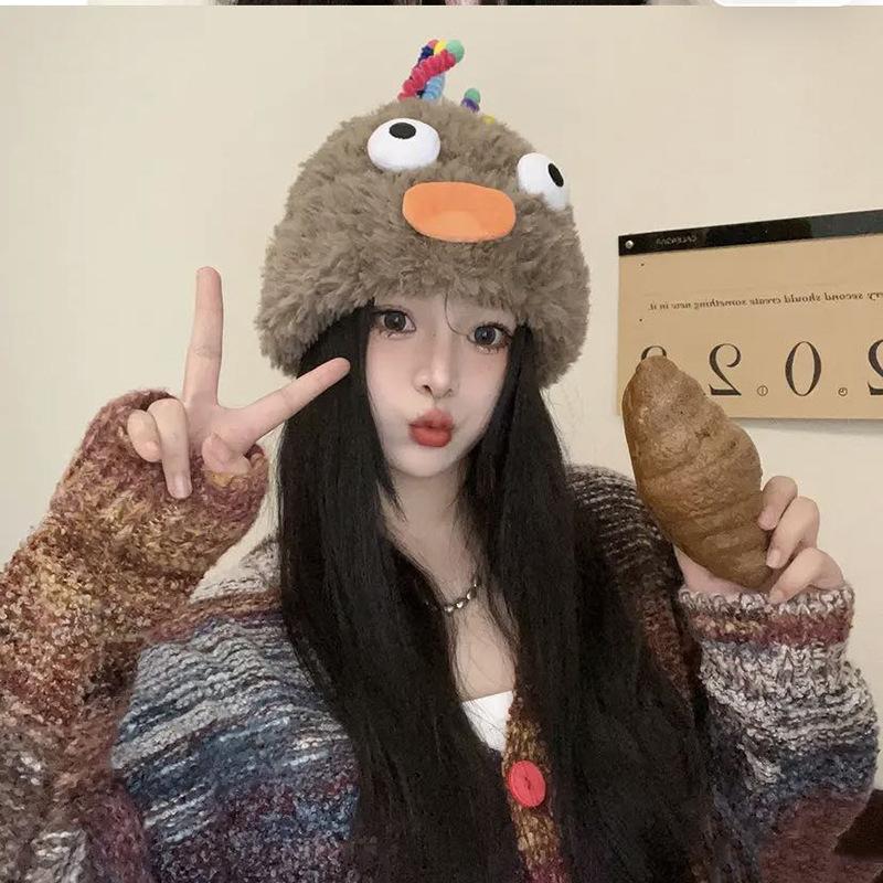 Autumn and Winter New Personality Funny Woolen Hat for Women Versatile Cold Proof and Warm Looking Small Ear Protection Hat Travel Baotou Hat