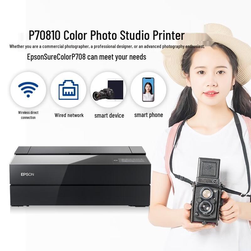 Epson P708 A3+ Large Format Photo Printer CN Plug (adapter Included)